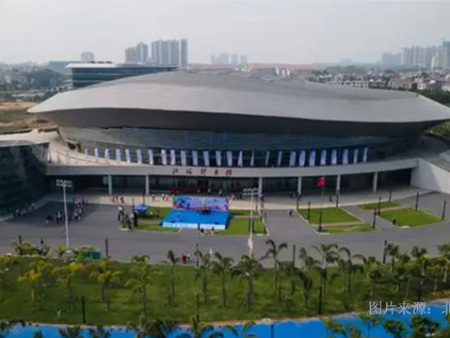 廣西北海市體育館