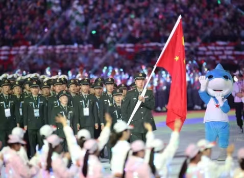 第7屆世界軍人運(yùn)動(dòng)會(huì)