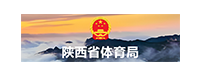 陜西省體育局