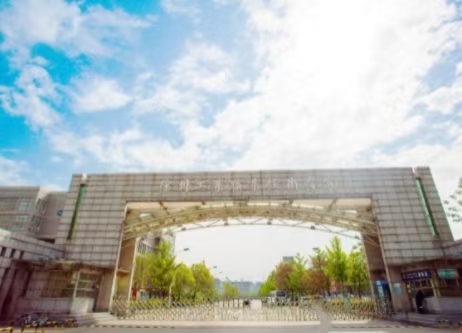 江蘇徐州財(cái)經(jīng)高等職業(yè)技術(shù)學(xué)?！w育館