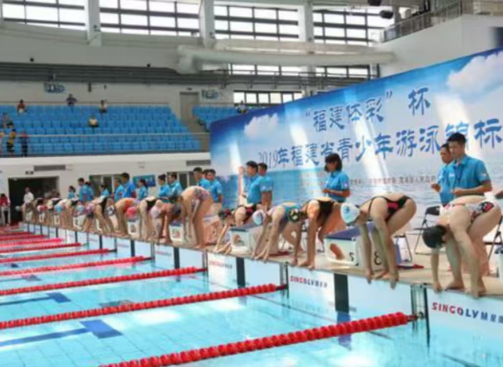 福建省青少年游泳錦標(biāo)賽