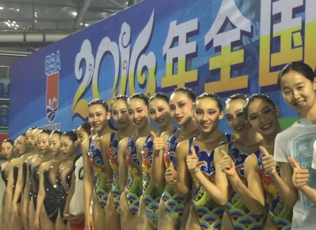 全國(guó)花樣游泳錦標(biāo)賽