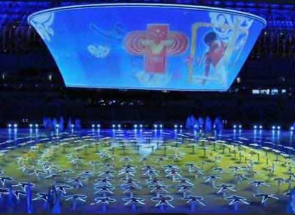 第十一屆全運會