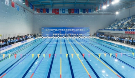 第24屆中國大學(xué)生游泳錦標(biāo)賽（北方賽區(qū)）在皖舉辦