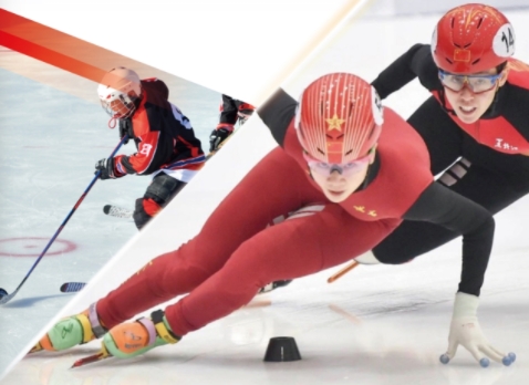 液態(tài)仿真滑冰場(chǎng)